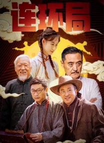 欧美做a欧美